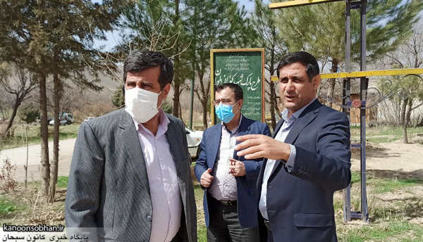 رفع نواقص پارک جنگلی شهید کونانی ضروری است