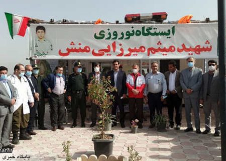 کوهدشت دارای ظرفیت‌ها و پتانسیل‌های کم‌نظیر خدادادی دارد