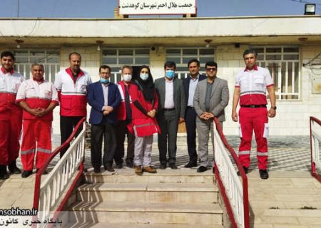 بازدید معاونت سیاسی امنیتی استانداری وسرپرست فرمانداری کوهدشت از پایگاه امداد جاده ای هلال احمر شهرستان