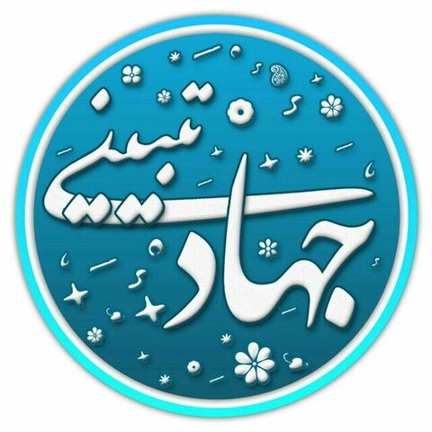 نشست پژوهشی جهاد تبیین ویژه خواهران طلبه کوهدشتی برگزار شد