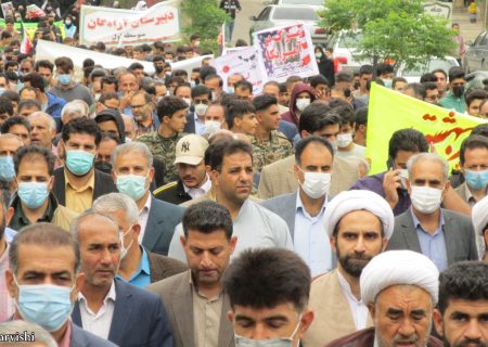 برگزاری راهپیمایی روز جهانی قدس در شهرستان کوهدشت