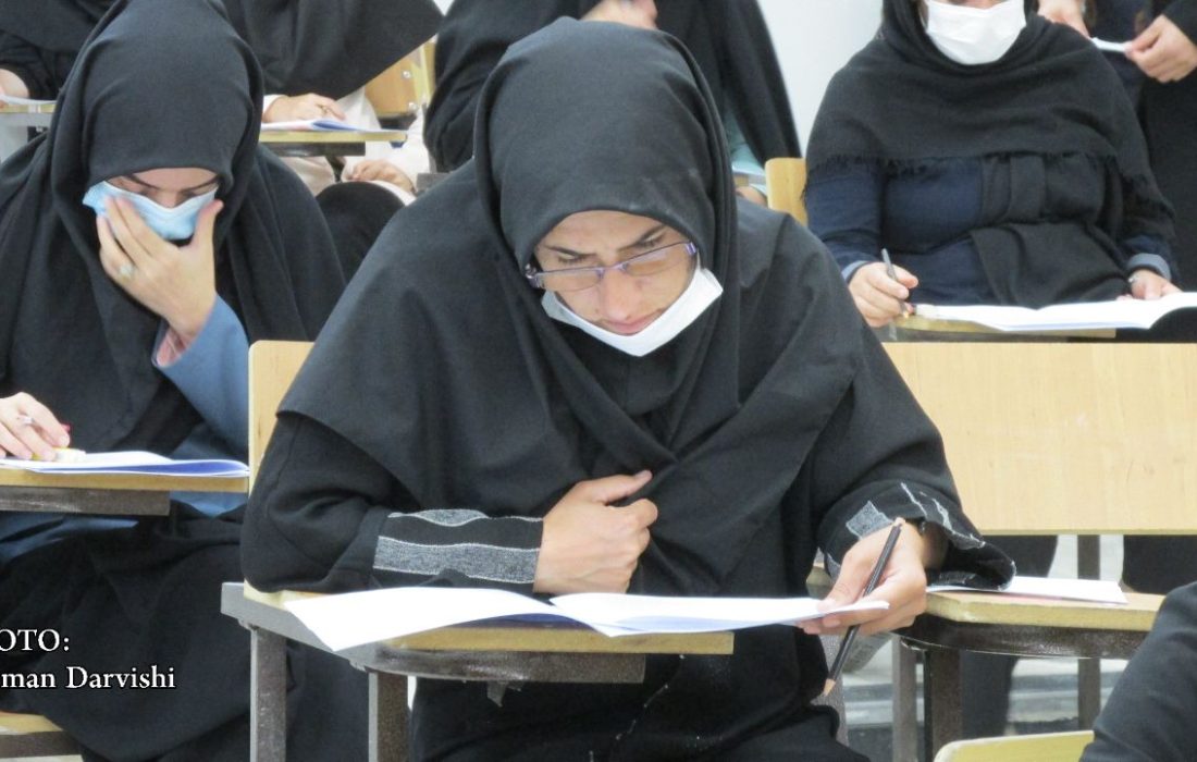 برگزاری آزمون استخدامی دستگاه های اجرایی در کوهدشت