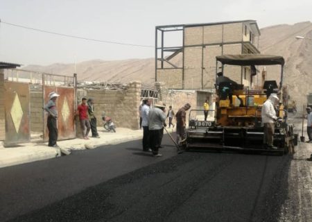 معابر 5 روستای کوهدشت با اعتباری بالغ‌بر 60 میلیارد ریال آسفالت شد