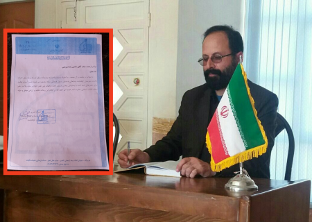 مسئول فرهنگی توسعه وباز سازی عتبات عالیات شهرستان کوهدشت منصوب شد