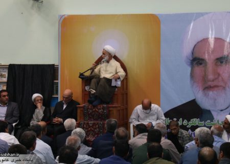دوازدهمین سالگرد ارتحال آیت الله مروجی(ره) در کوهدشت