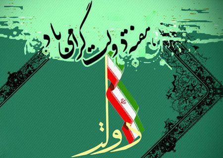 اهمیت بیان دستاوردها و جهاد تبیین در هفته دولت/ امروز در یک جنگ ترکیبی با دشمن قرار داریم