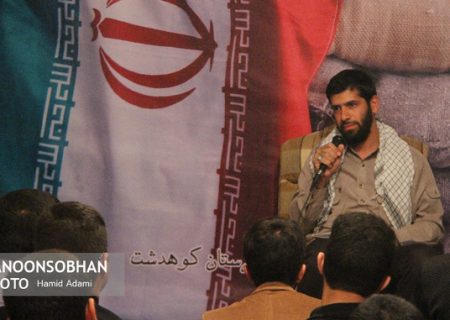 اربعین پشتوانه‌ای بی‌نظیر برای دوران انتظار/ موکب حضرت ابوالفضل (ع) کوهدشت در کربلای معلا برپا می‌شود