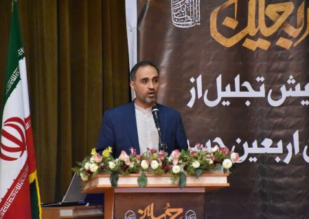 پیام تقدیر فرماندار کوهدشت از حضور پرشور مردم در راهپیمایی ۱۳ آبان