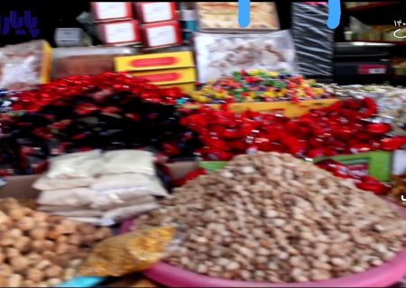 حال و هوای بازار داغ شب یلدا در شهرستان کوهدشت