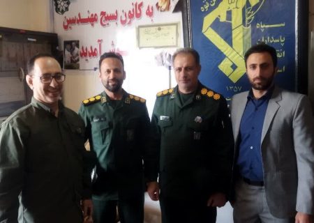 انتصاب حمید دانش‌زاد به عنوان مسئول بسیج مهندسین صنعت و معدن سپاه کوهدشت