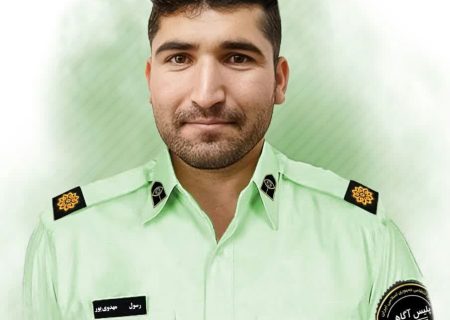 کوهدشت بار دیگر شهید مدافع امنیت تقدیم ایران و انقلاب کرد