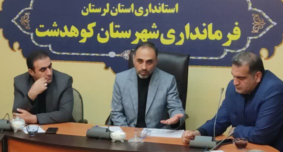 بایستی تولیدی‌های بر اساس مزیت نسبی شهرستان ایجاد شود