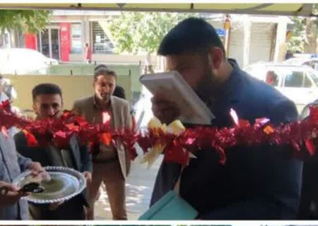 افتتاح دفتر کانون فرهنگی هنری سبحان مسجد جامع کوهدشت