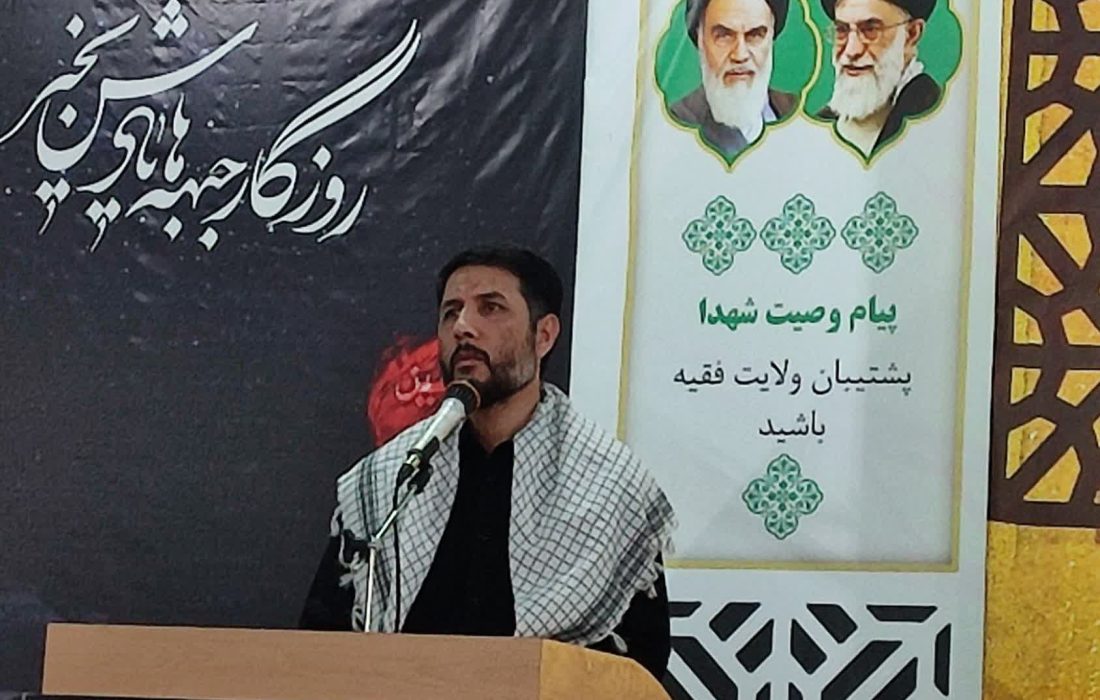 شهید عجمیان از جوانان پرورش یافته انقلاب اسلامی بود