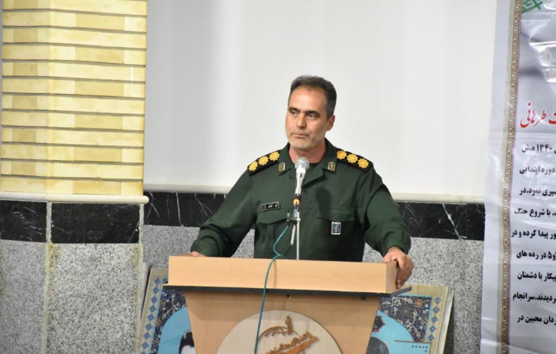 تاریخ دفاع مقدس سرشار از صحنه هایی ماندگار و غرورآفرین است