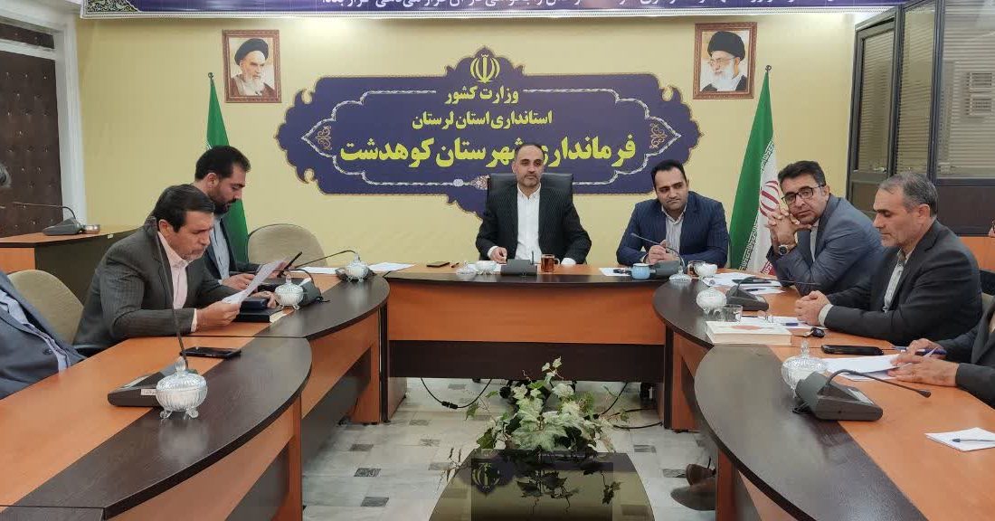 شناسنامه‌ای از طرح‌های اشتغالزایی در کوهدشت تدوین شود