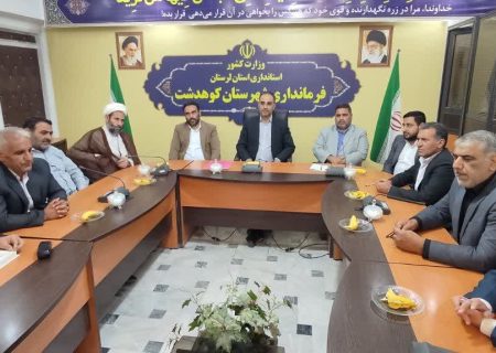 انتخابات امسال با حضور حداکثری مردم برگزار می‌شود