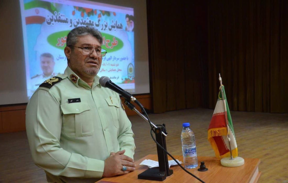 لازمه ایجاد امنیت پایدار مشارکت همه دستگاه ها و حمایت، پشتیبانی و همراهی مردم در این مسیر است