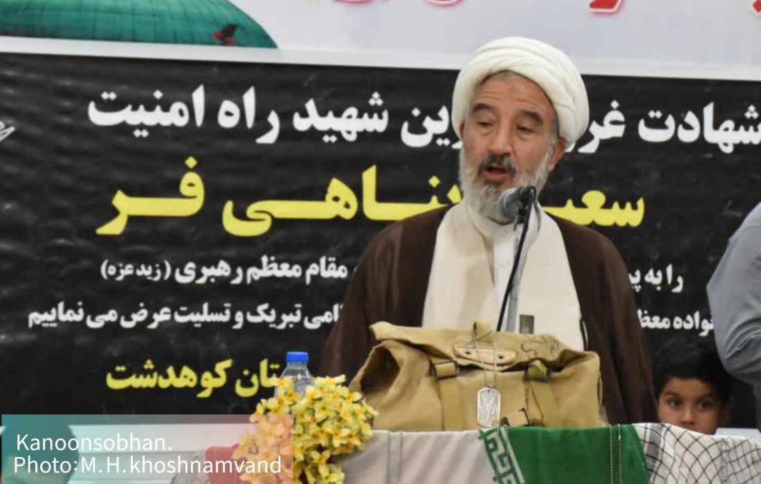 واقعا امروزه نقش نیروهای مسلح درخشان است