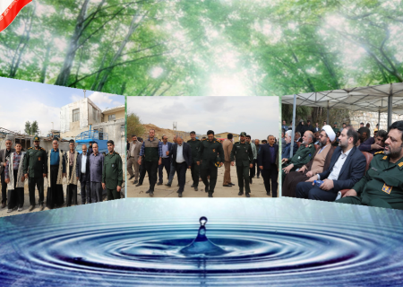 آئین آبرسانی به ۲۰ روستای شهرستان الیگودرز و شهر جدید شاپورآبادبرگزارشد