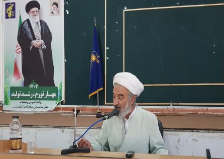 سپاه پاسداران انقلاب اسلامی همیشه نقش تاثیرگذار و سازنده تری در پیشبرد امور کشور داشته است
