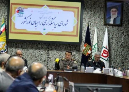 یکصد و بیست و یکمین نشست ماهانه شورای سیاست‌گذاری راهیان نور کشور برگزار شد