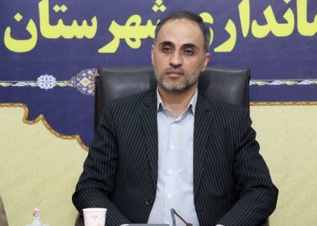پیام تسلیت فرماندار درگذشت ۵ تکنسین در منبع پمپاژ نفت برداسپی کوهدشت
