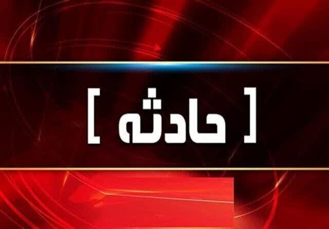 حادثه مرگبار در مرکز انتقال نفت «برداسپی» کوهدشت