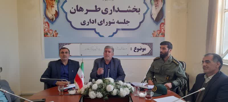 جلسه ستاد گرامیداشت دهه مبارک فجر در بخش طرهان
