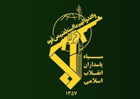 موشک باران مقر عاملان جنایت تروریستی کرمان و راسک توسط سپاه