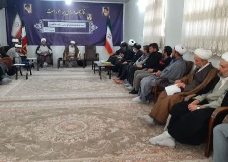 جلسه کمیته مساجد و تشکل های دینی