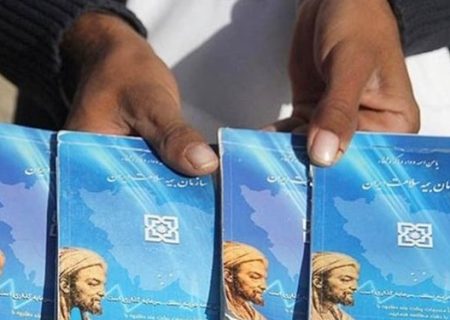 آیین‌نامه جدید نقل و انتقال سوابق بیمه‌ای و برقراری مستمری جمع در هیئت دولت تصویب شد