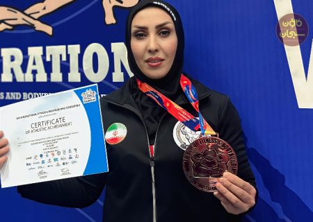 زهرا نیازی ورزشکار کوهدشتی در رده‌بندی هشتم جهانی قرار گرفت