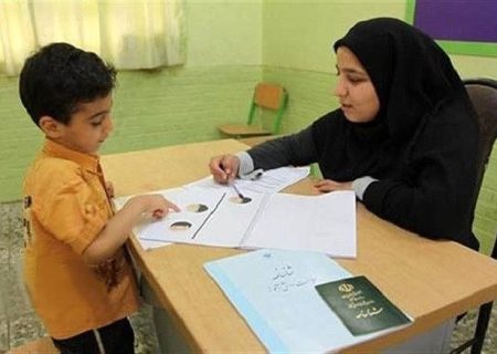 سنجش آمادگی تحصیلی کودکان از ۴ سالگی شروع می‌شود