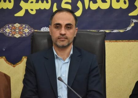 ۲۱۷ میلیارد تومان پروژه دهه فجر در کوهدشت افتتاح و اجرا می‌شود