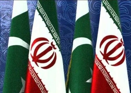 تصمیم پاکستان برای عادی‌سازی کامل روابط دیپلماتیک با ایران