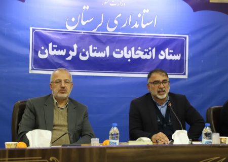 مهم ترین عامل در انتخابات همدلی و اتحاد است