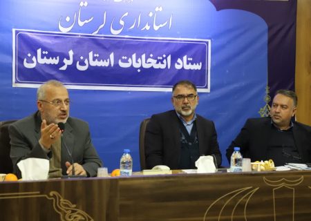 سه مانور فناوری انتخابات تا ۱۱ اسفند ماه در کشور برگزار می شود