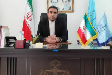 تاسیس دفتر انجمن حمایت زندانیان شهرستان کوهدشت