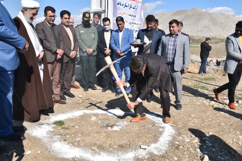 افتتاح کارخانه شن و ماسه (شستشو و دانه بندی شن و ماسه)