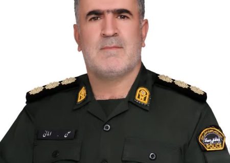 کشف کالاي قاچاق در کوهدشت