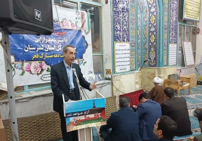 محرومیت از انتصاب در پستهای مدیریتی برای برخی از کارکنان متخلف استان لرستان