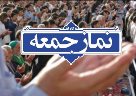 لرستان نیازمند اشتغالزایی و تحول با جهش است