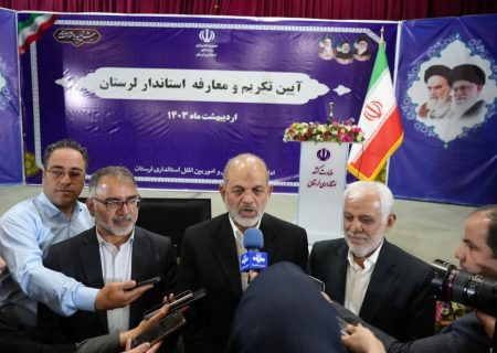 تحقق بسیاری از مصوبات دور اول سفر رئیس جمهور در لرستان/ دور دوم انتخابات در ۸ حوزه به صورت الکترونیکی برگزار می‌شود