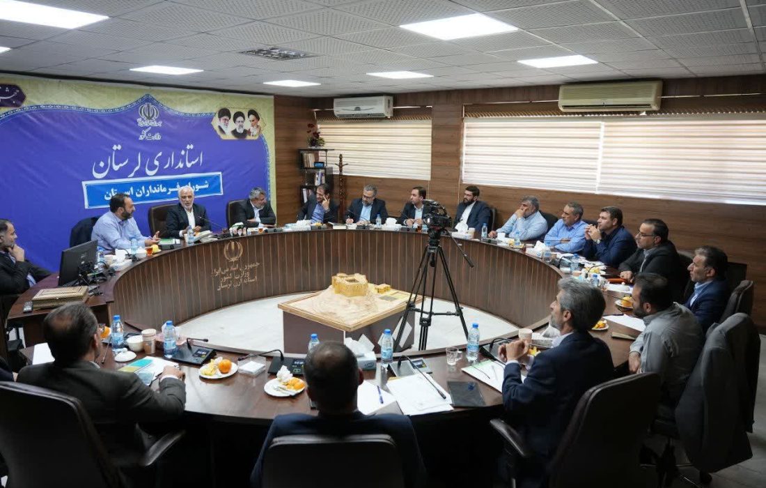 رویکرد ما در استان اتحاد خدمت رسانی حول محور برنامه است