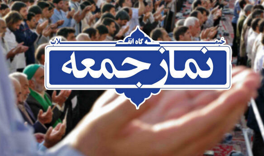 رعایت حجاب یک قانون الهی است