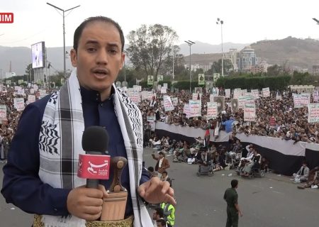 «عملیات یافا»؛ خنجر یمنی بر قلب تل‌آویو