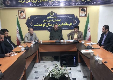 تشدید نظارت بر بازار