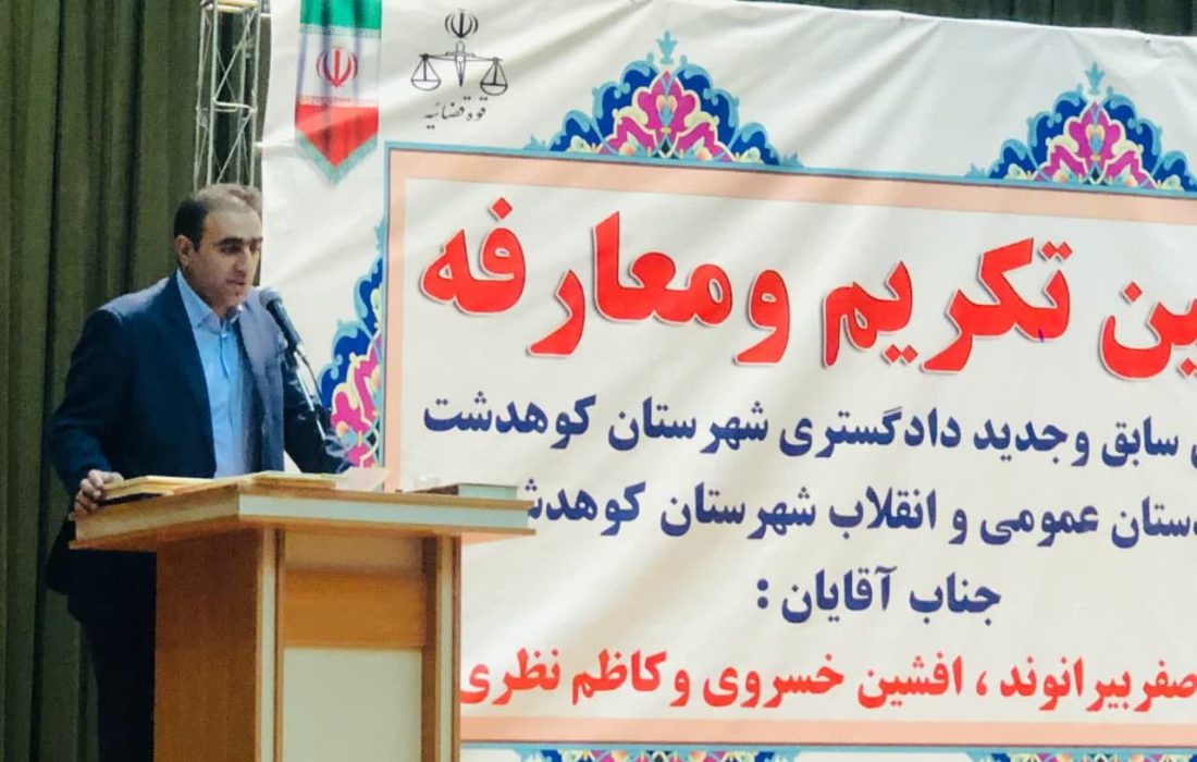 افزایش آب های زیر زمینی