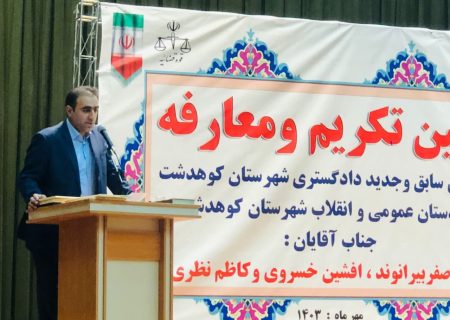 افزایش آب های زیر زمینی